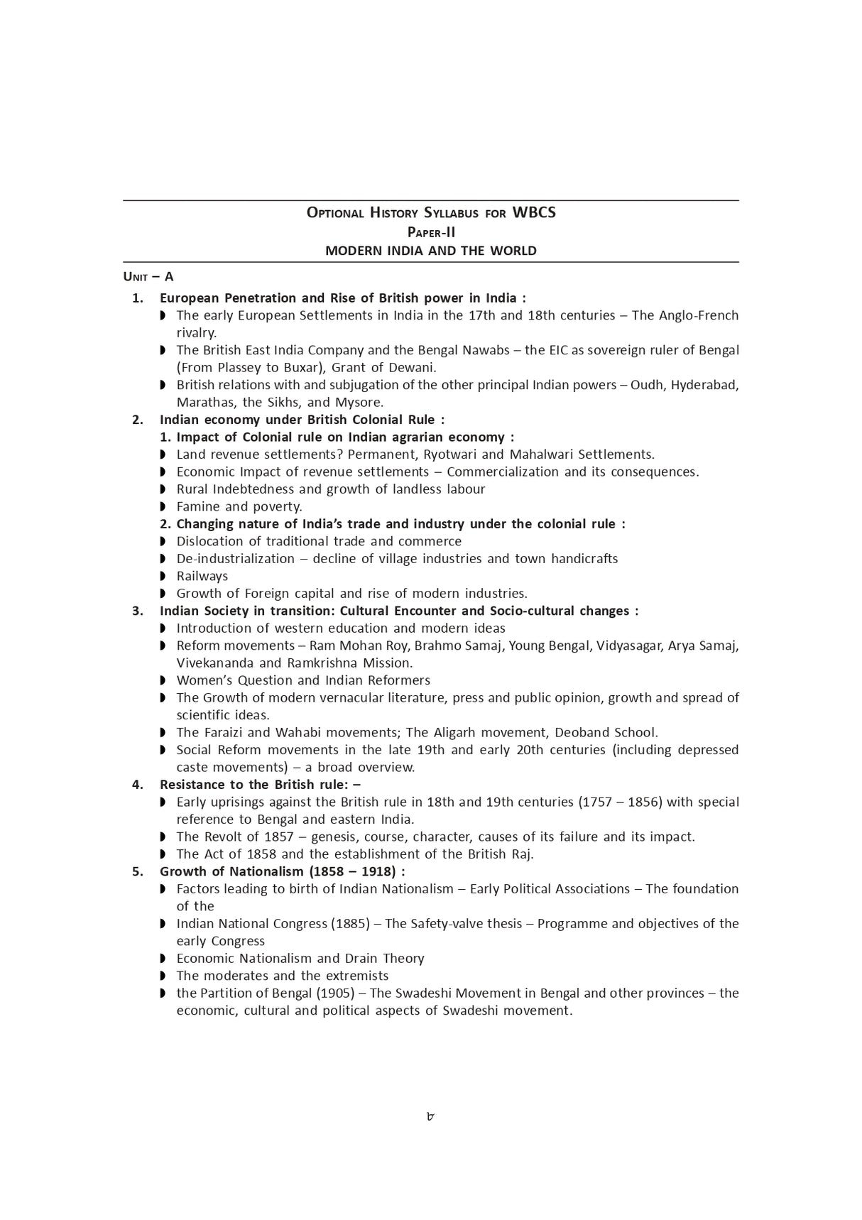 WBCS Itihas Optional (Bengali Version) - Retail Maharaj