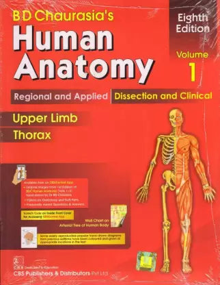 BD Chaurasia's Human Anatomy, Volume 1 - Retail Maharaj