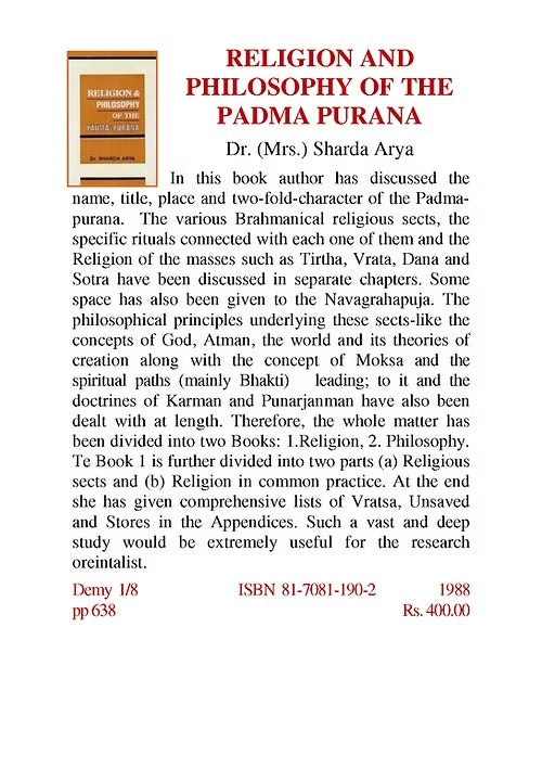 Religion and Philosophy of the Padma Purāṇa - Retail Maharaj