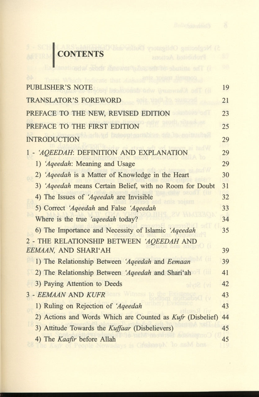 Islamic Creed Series 1-8 - Retail Maharaj