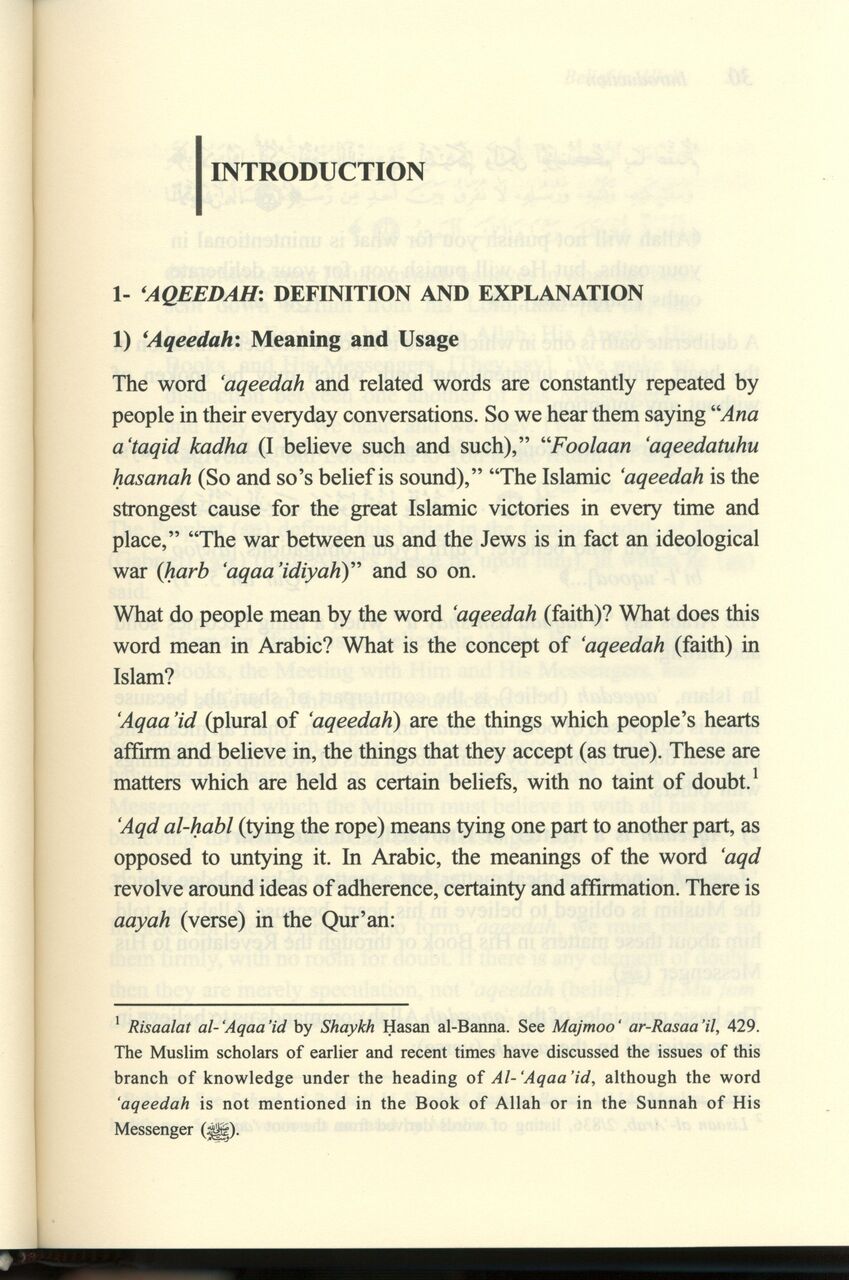 Islamic Creed Series 1-8 - Retail Maharaj