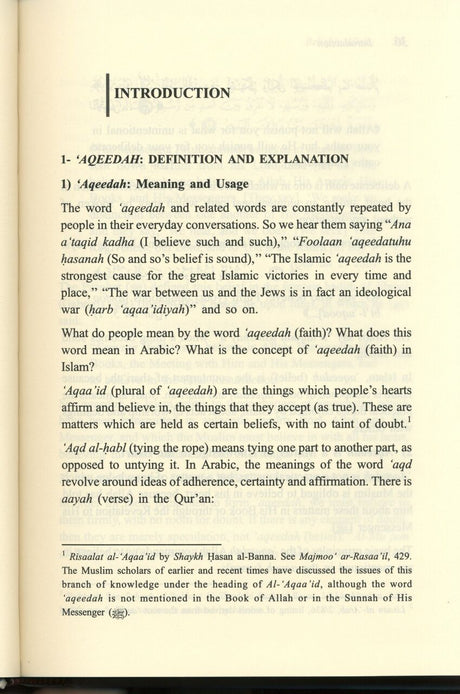 Islamic Creed Series 1-8 - Retail Maharaj