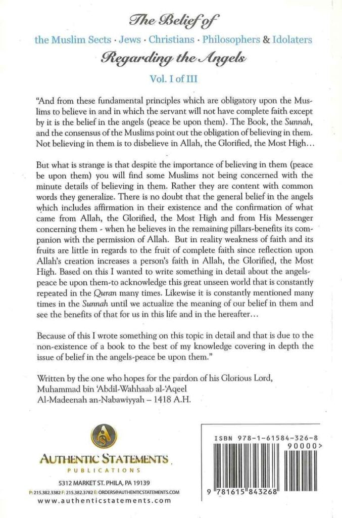 The Belief Of Muslim Sects, Jews, Christians, Philosophers & Idolaters Regarding the Angels (Vol 1) - Retail Maharaj