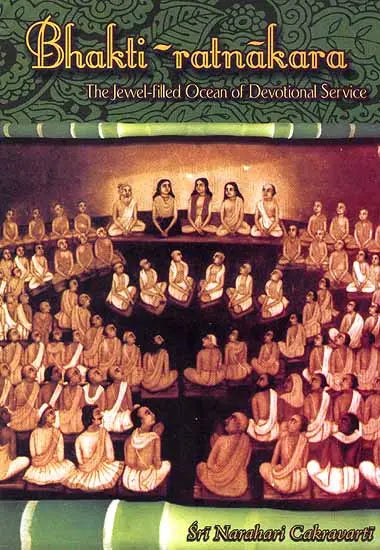 Bhakti-ratnakara (The Jewel-filled Ocean of Devotional Service) - Retail Maharaj