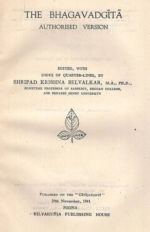 श्रीमद्भगवद्गीतायाः (अधिकृतः पाठः)- The Bhagavadgita Authorised Version- Index of Quarter Lines (An Old and Rare Book) - Retail Maharaj
