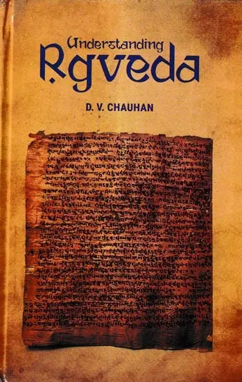 Understanding Rgveda (An Old and Rare Book) - Retail Maharaj