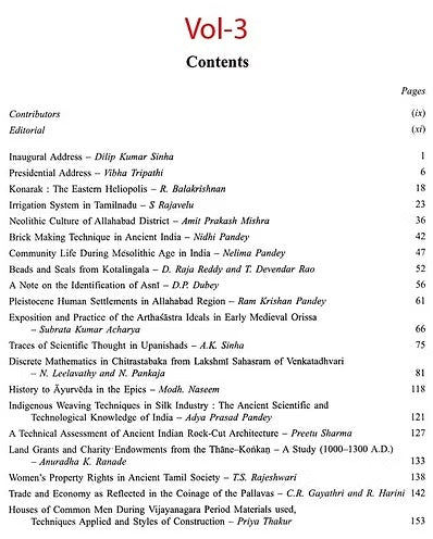 Ancient Sciences and Archaeology: Journal of the Ancient Sciences & Archaeological Society of India, Vol. III - Retail Maharaj