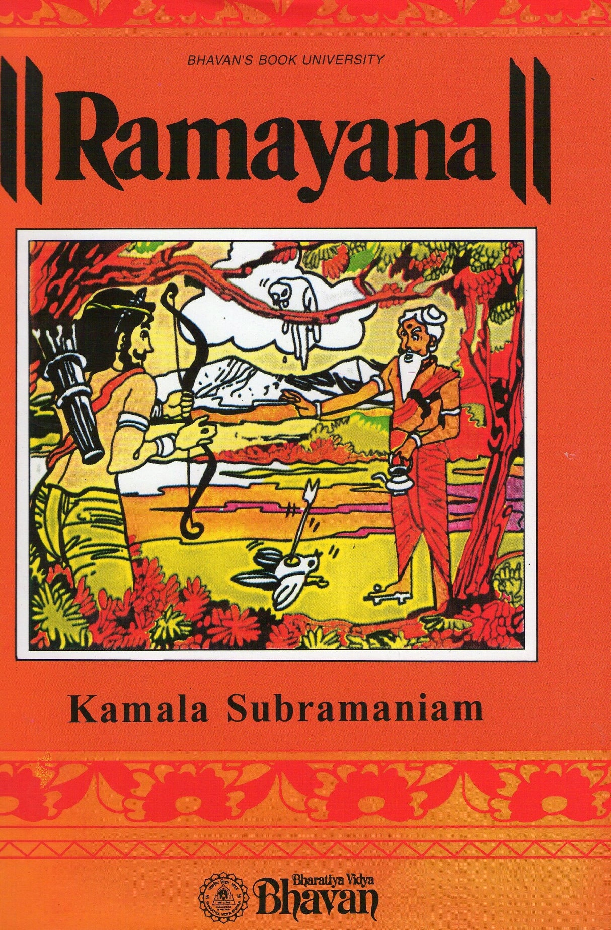 Ramayana - K.S - Retail Maharaj