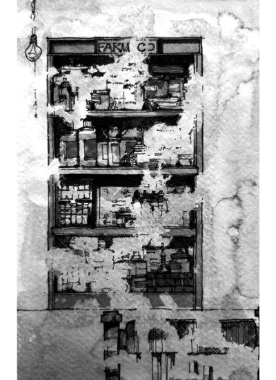 Bhoyer Vaccine - Retail Maharaj