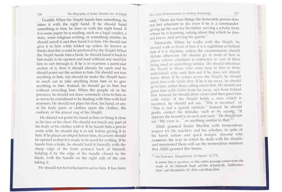 The Biography of Imam Muslim bin Al-Hajjaj - Retail Maharaj