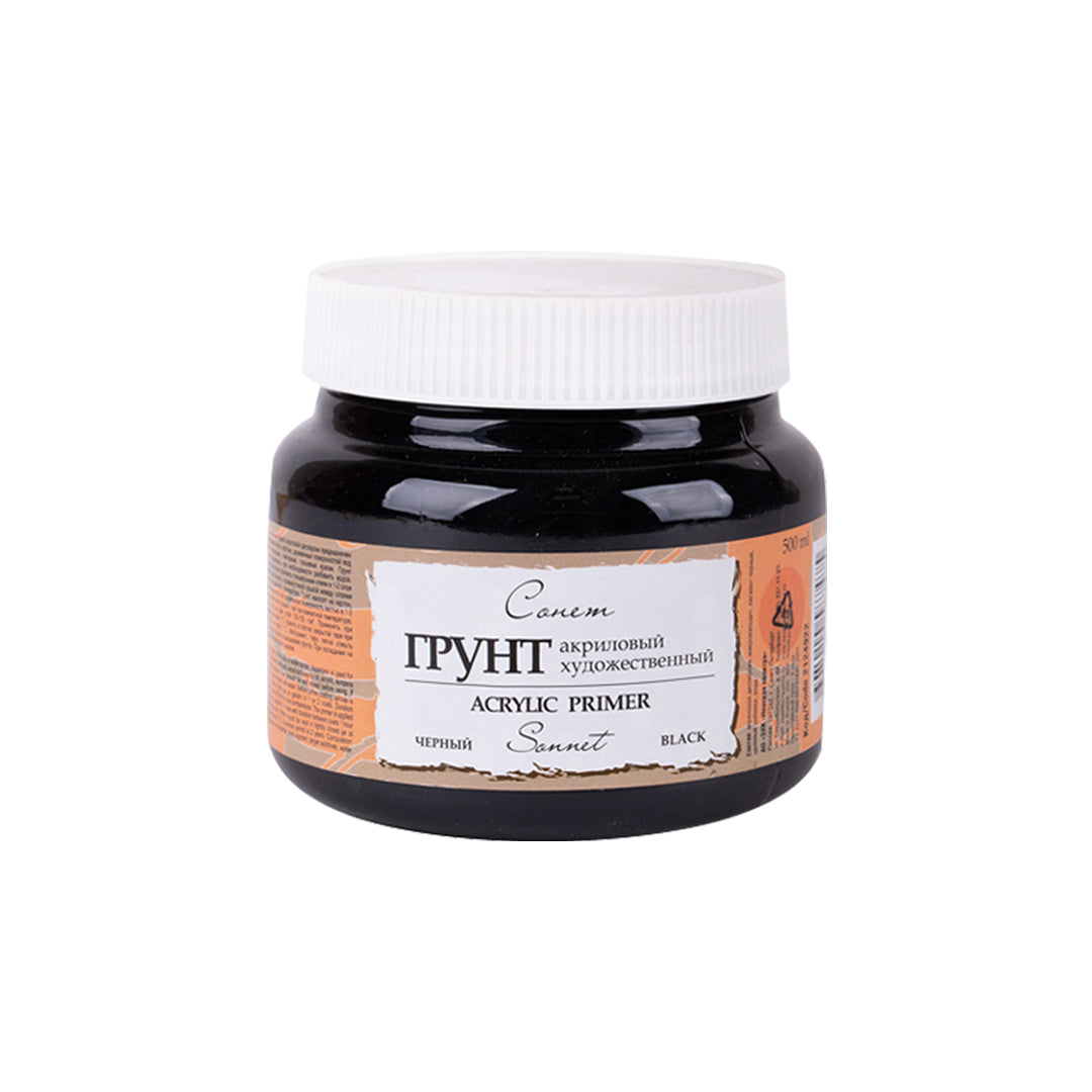 Sonnet Acrylic Primer Black 220 ml and 500 ml Water Based Gesso for Canvas Wood and Cardboard Surface Preparation