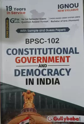 BPSC-102 - Retail Maharaj