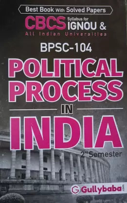 BPSC-104 - Retail Maharaj