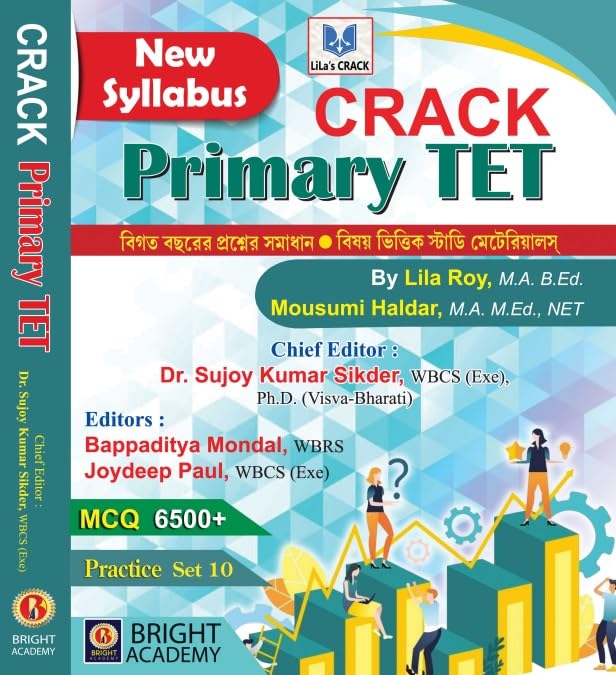 Crack Primary TET (Bengali Version) - Retail Maharaj