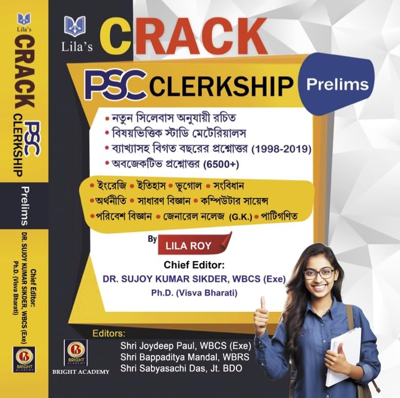 Crack PSC Clerkship (Prelims) (Bengali Version) - Retail Maharaj