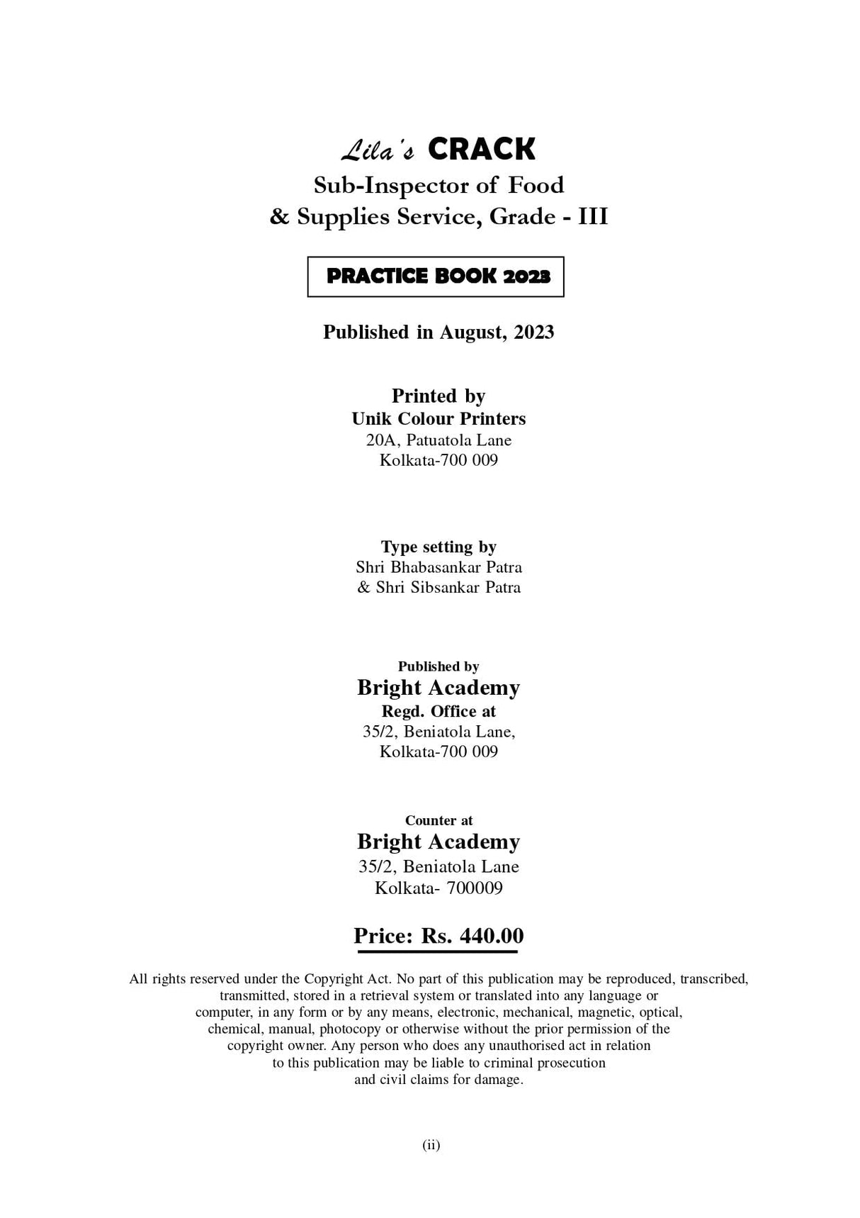 CRACK Sub-Inspector of Food & Supplies Service, Grade - III (Practice Book) 2023 (Bengali Version) - Retail Maharaj