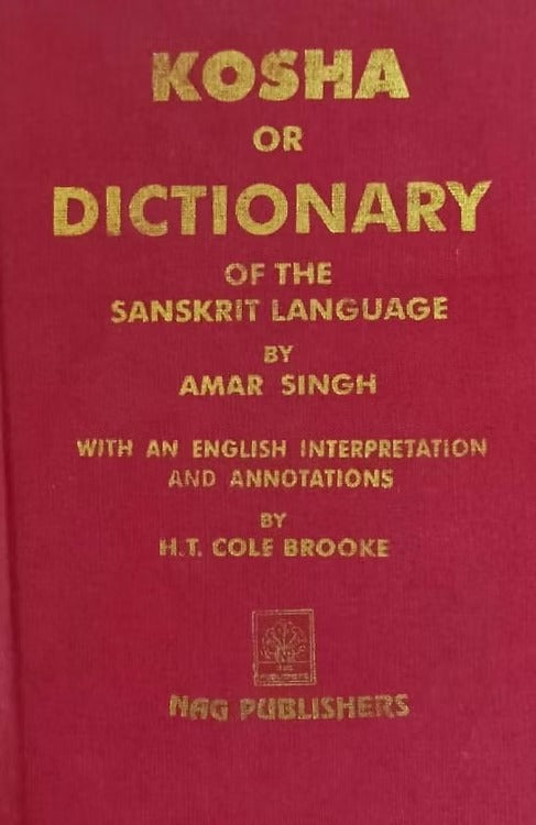 KOSH OR DICTIONARY OF THE SANSKRIT LANGUAGE - Retail Maharaj