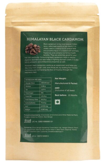 200g Himalayan Black Large Cardamom – set of two packs - Retail Maharaj