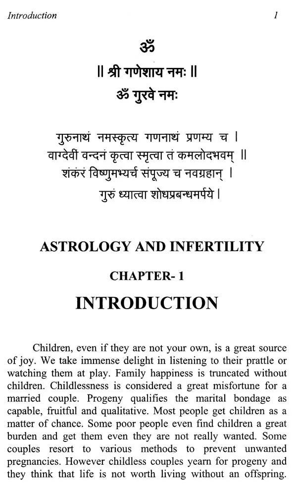 Astrology and Infertility - Retail Maharaj