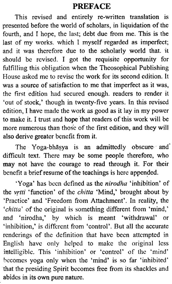 The Yoga Sutra of Patanjali (With Original Sanskrit Text of Vyasa-bhasya English Translation, Notes from Tattvavaisaradi of vachaspatimisra and other Commentaries) - Retail Maharaj