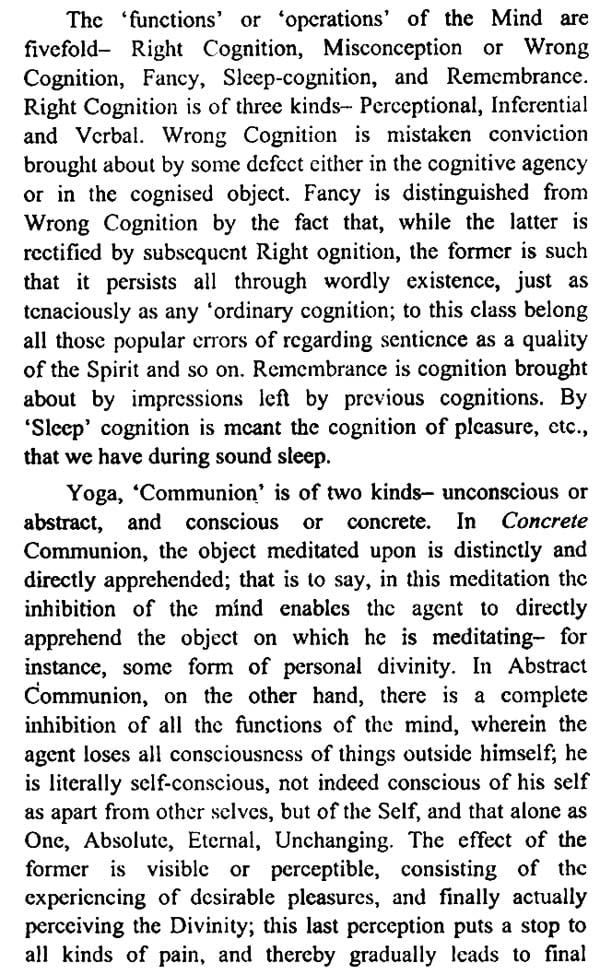 The Yoga Sutra of Patanjali (With Original Sanskrit Text of Vyasa-bhasya English Translation, Notes from Tattvavaisaradi of vachaspatimisra and other Commentaries) - Retail Maharaj