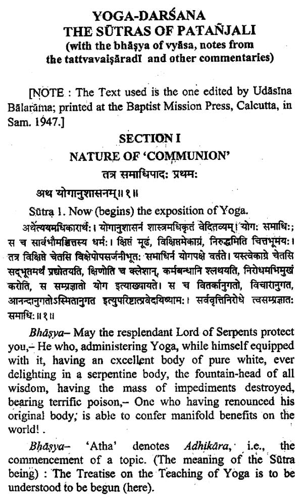 The Yoga Sutra of Patanjali (With Original Sanskrit Text of Vyasa-bhasya English Translation, Notes from Tattvavaisaradi of vachaspatimisra and other Commentaries) - Retail Maharaj