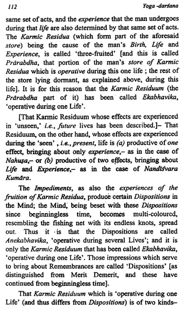 The Yoga Sutra of Patanjali (With Original Sanskrit Text of Vyasa-bhasya English Translation, Notes from Tattvavaisaradi of vachaspatimisra and other Commentaries) - Retail Maharaj