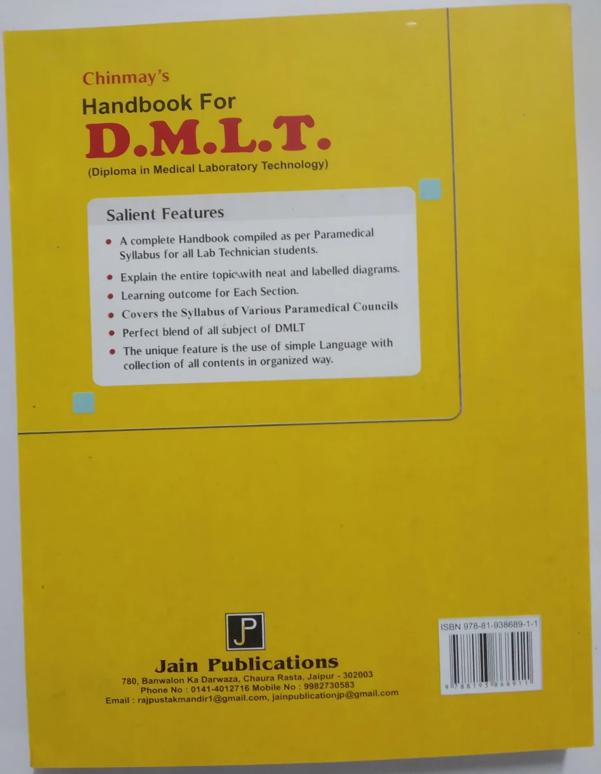 Chinmay's Handbook for DMLT 2nd Year - Retail Maharaj