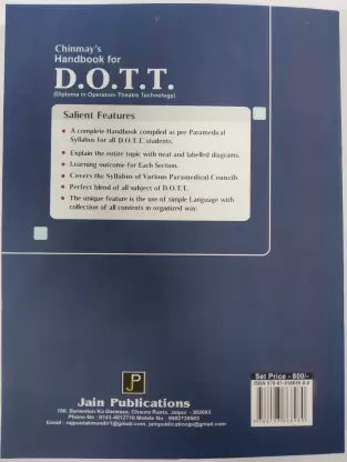 Chinmay's Handbook for D.O.T.T. (Diploma in Operation Theatre Technology) Ist. year Vol. I,II - Retail Maharaj