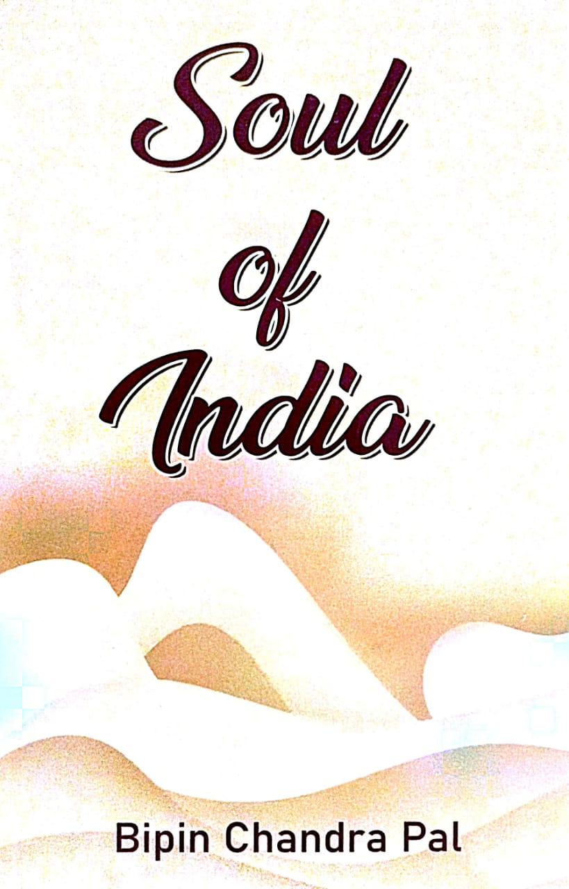 Soul of India (English Version) - Retail Maharaj