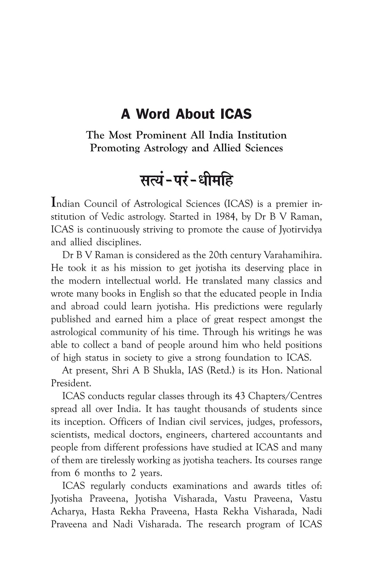 Navamsha: An Essential Tool for Predictive Astrology - Retail Maharaj