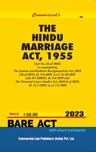 Hindu Marriage Act, 1955 - Retail Maharaj