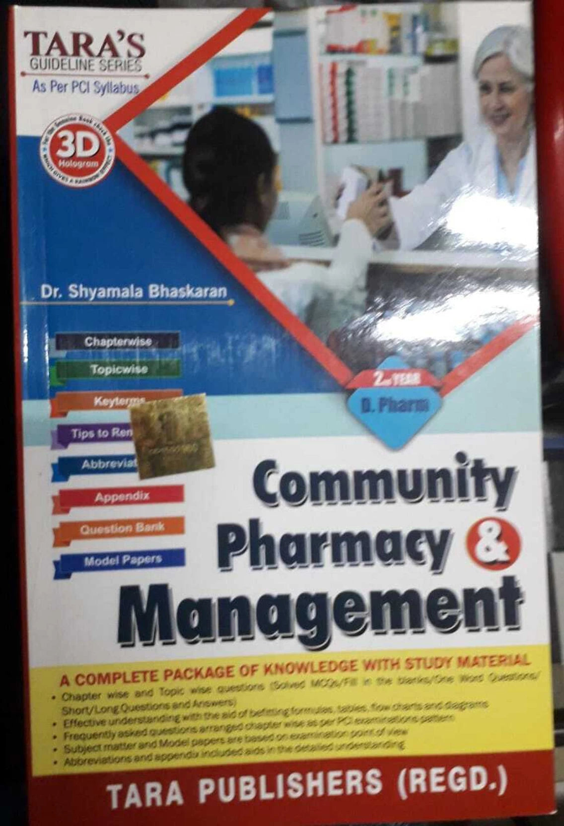 Community Pharmacy & Management - Retail Maharaj