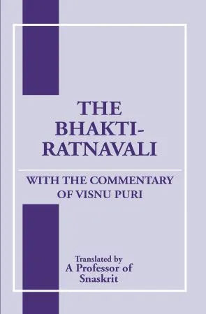 Bhakti-Ratnavali - Retail Maharaj