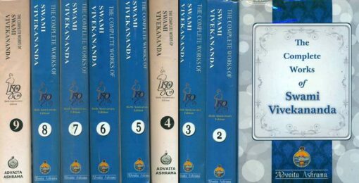 The Complete Works of Swami Vivekananda (Deluxe 9 Vols. Set) - Retail Maharaj