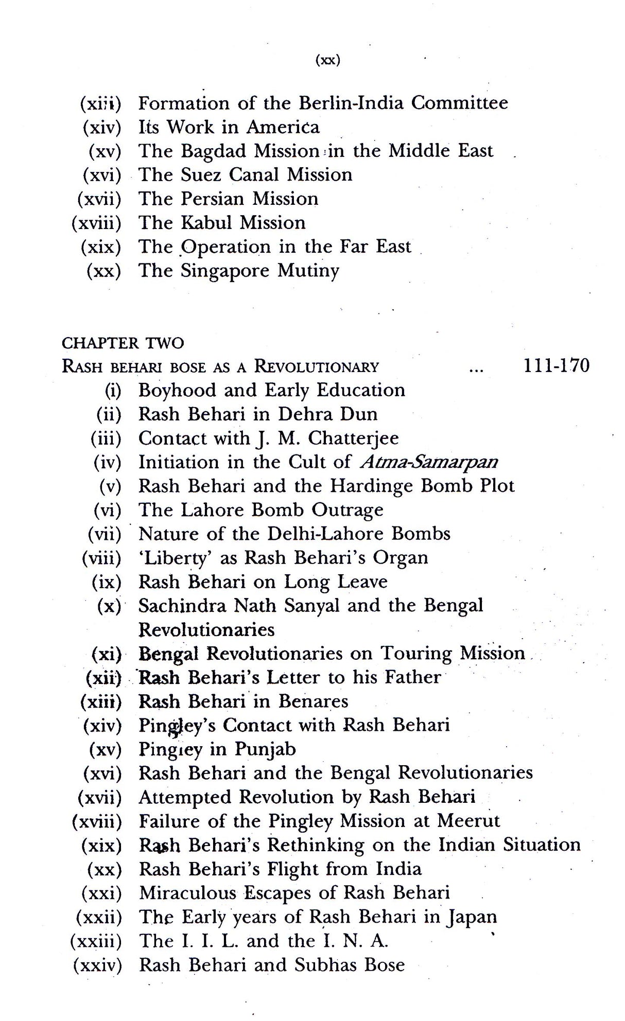 Two Great Indian Revolutionaries - Retail Maharaj