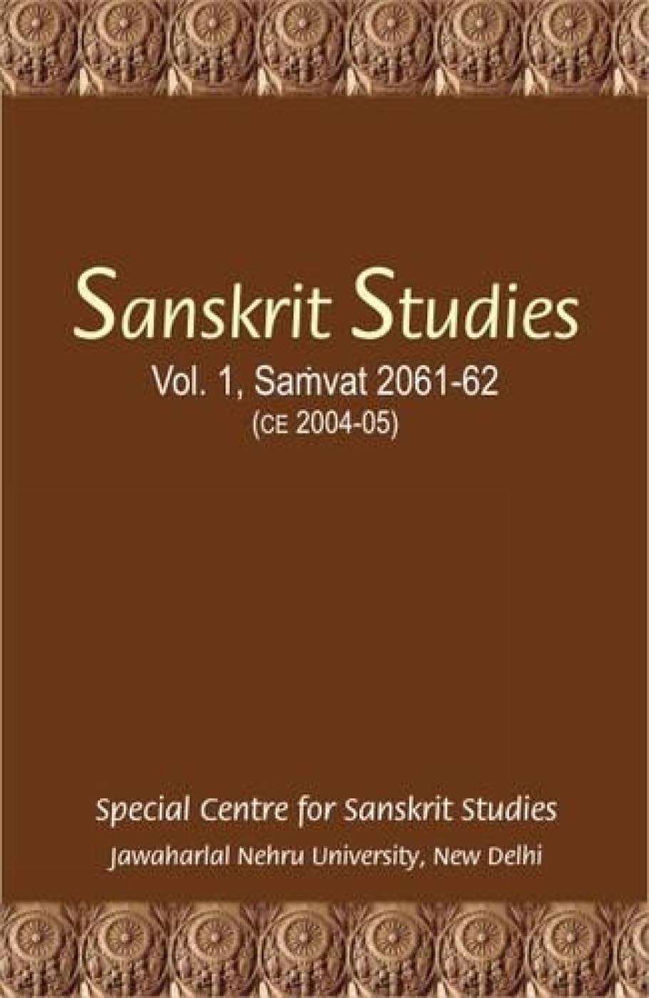 Sanskrit Studies: Samvat 2061-62 (Special Centre for Sanskrit Studies S.) - Retail Maharaj