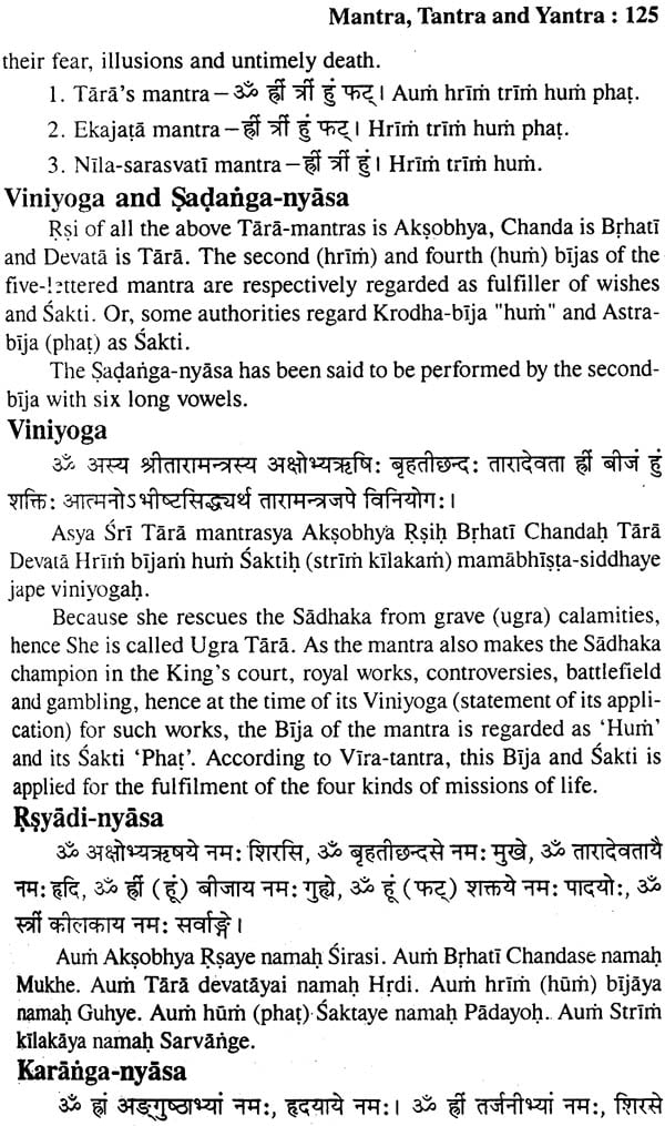 Kala Maha Indrajaal (Kali Kitab: Ravan Sanhita) - Retail Maharaj