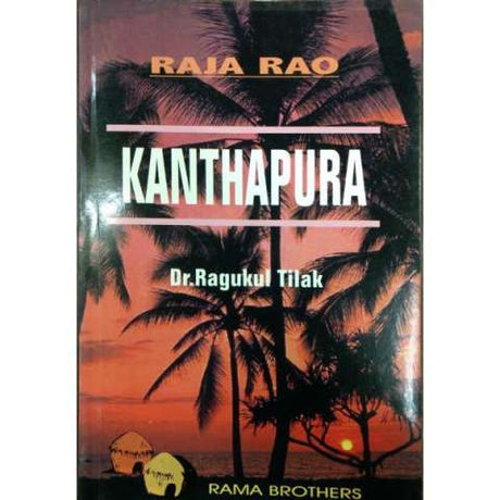 KANTHAPURA - Retail Maharaj