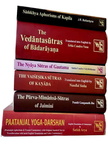 छहः भारतीय दर्शन  Six Systems of Indian philosophy - Retail Maharaj