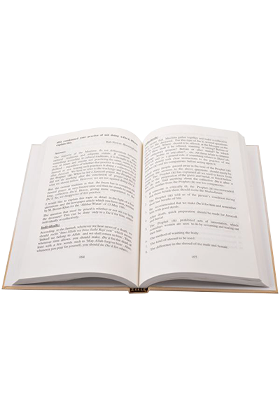 Islamic Verdicts (Fatawa Sirat-e-Mustaqeem) - Retail Maharaj