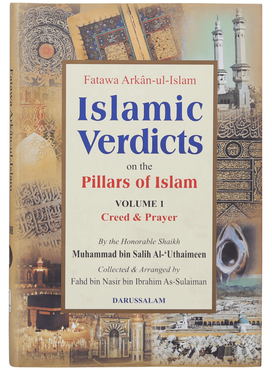 Islamic Verdicts on the Pillars of Islam 2V - Retail Maharaj