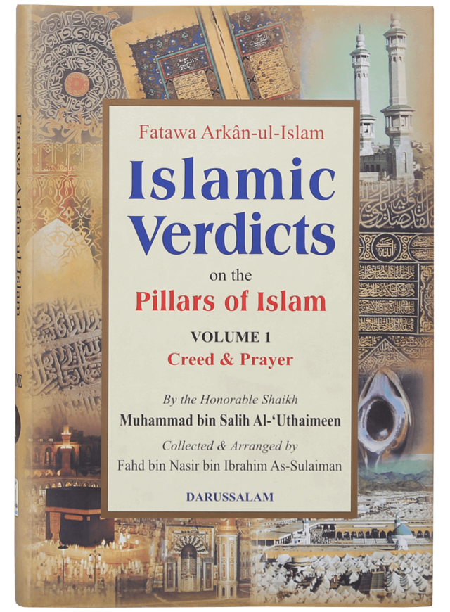 Islamic Verdicts on the Pillars of Islam 2V - Retail Maharaj