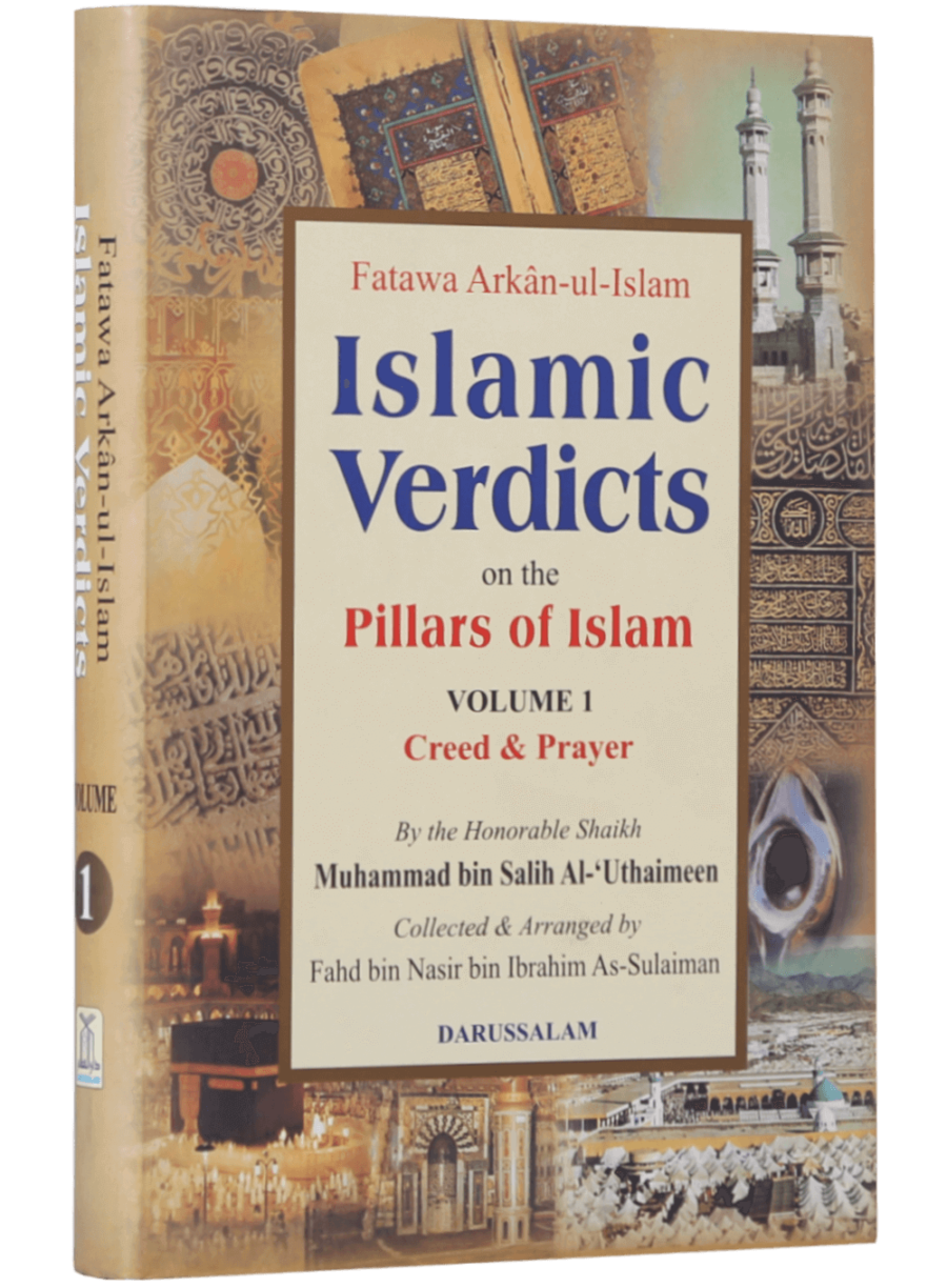 Islamic Verdicts on the Pillars of Islam 2V - Retail Maharaj