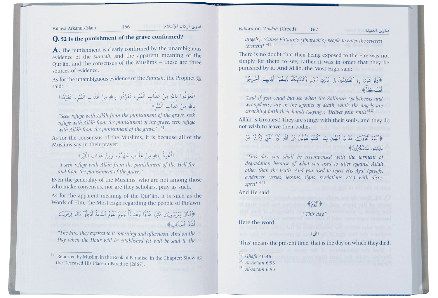 Islamic Verdicts on the Pillars of Islam 2V - Retail Maharaj