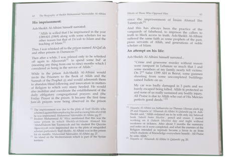 The Biography of Great Muhaddith Sheikh Muhammad Nasiruddin al-Albani - Retail Maharaj