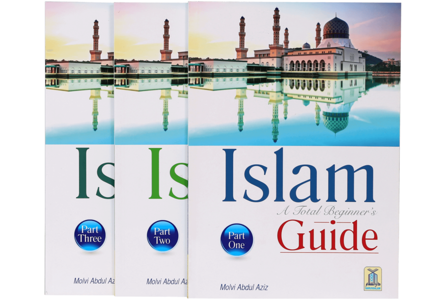 Islam – A Total Beginner’s Guide 3V - Retail Maharaj