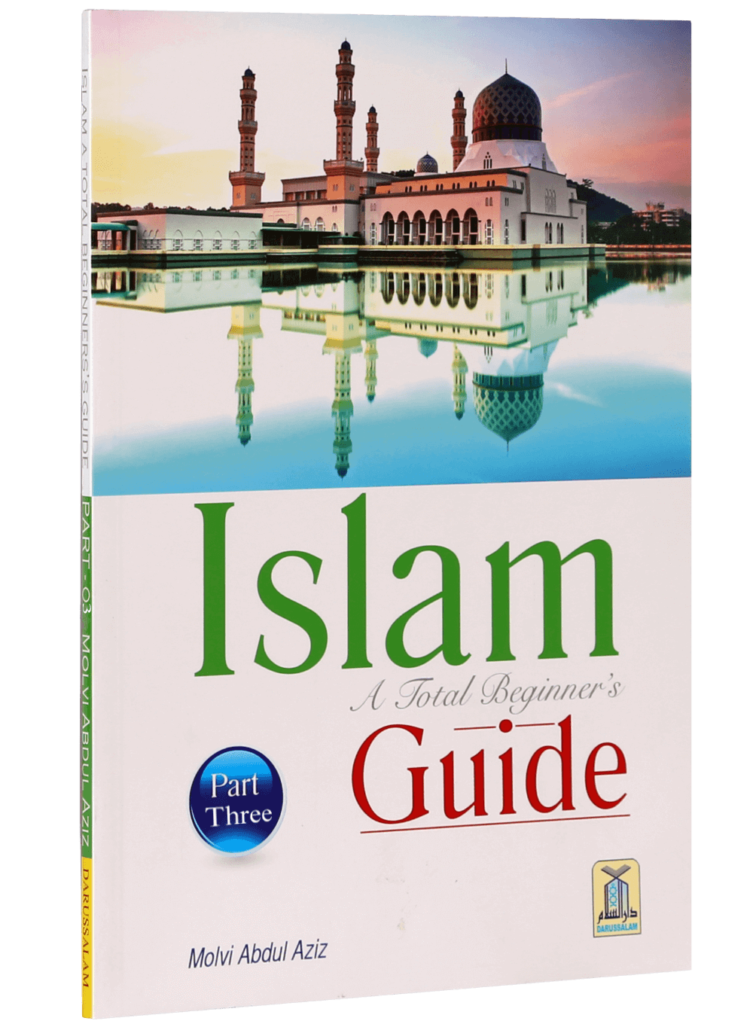 Islam – A Total Beginner’s Guide 3V - Retail Maharaj