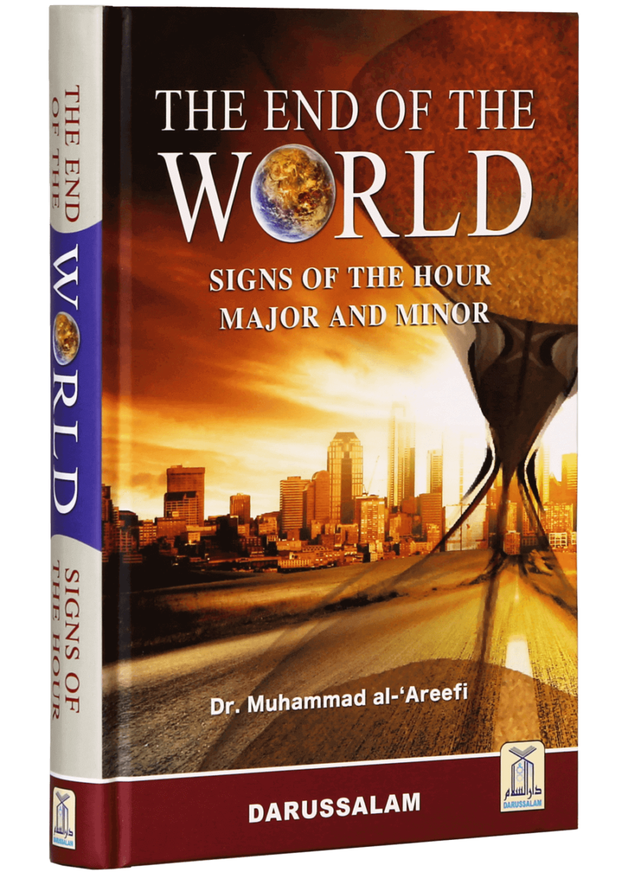 The End of the World - Retail Maharaj