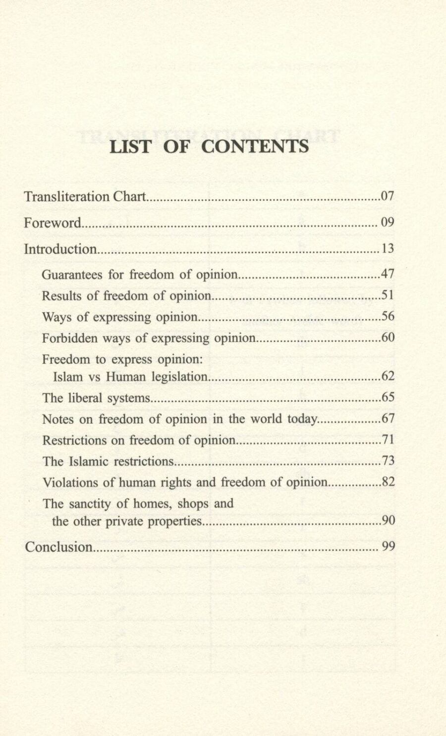 The Freedom of Opinion In Islam - Retail Maharaj